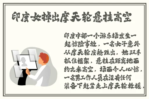 麻花豆精产三产区区别