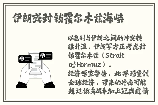 春雨信息科技有限公司