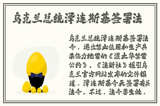 好色先生下载地址免密登录